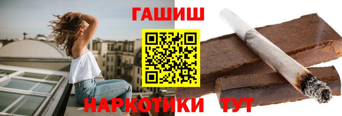 Гашиш индика сатива Кимовск