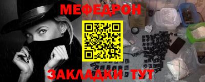 кокаин премиум Владимир