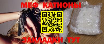 apvp Братск