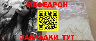 ECSTASY Владикавказ