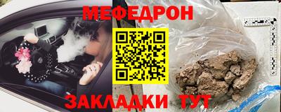 кокаин премиум Владимир