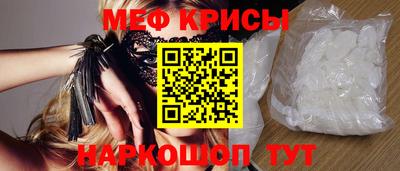 каннабис Владивосток