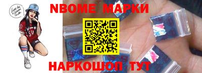 ECSTASY Владикавказ