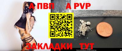 каннабис Владивосток
