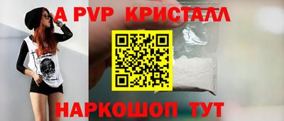 каннабис Владивосток
