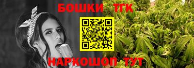 кокаин премиум Владимир