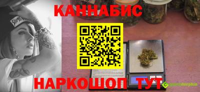ECSTASY Владикавказ