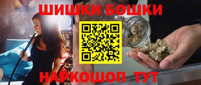 каннабис Владивосток