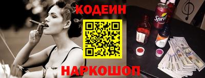 каннабис Владивосток
