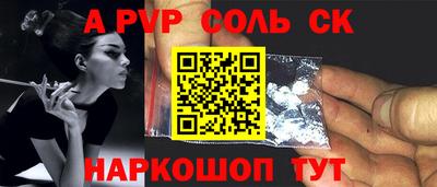 ECSTASY Владикавказ