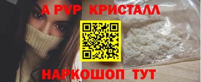 ECSTASY Владикавказ