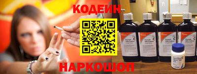 кокаин премиум Владимир