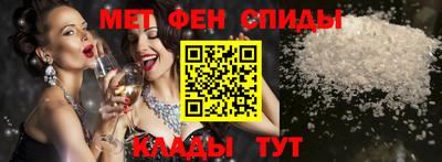 кокаин премиум Владимир