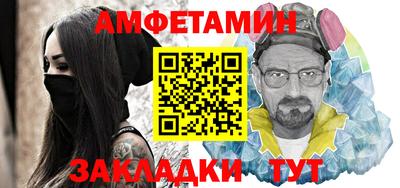 кокаин премиум Владимир