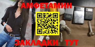 ECSTASY Владикавказ