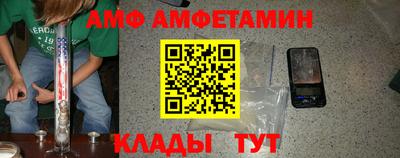 ECSTASY Владикавказ