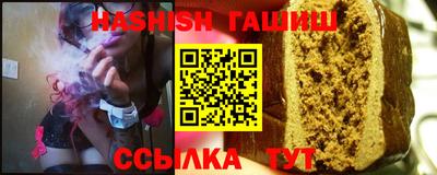 ECSTASY Владикавказ