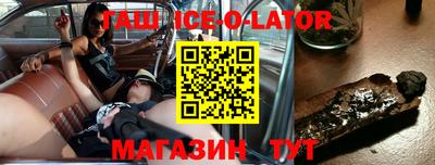 ECSTASY Владикавказ