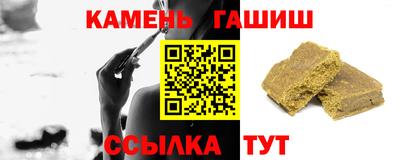 ECSTASY Владикавказ