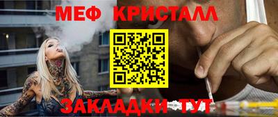 каннабис Владивосток